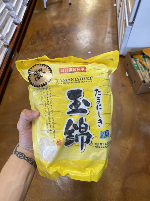 JFC Tamanishiki Rice - Eastside Asian Market