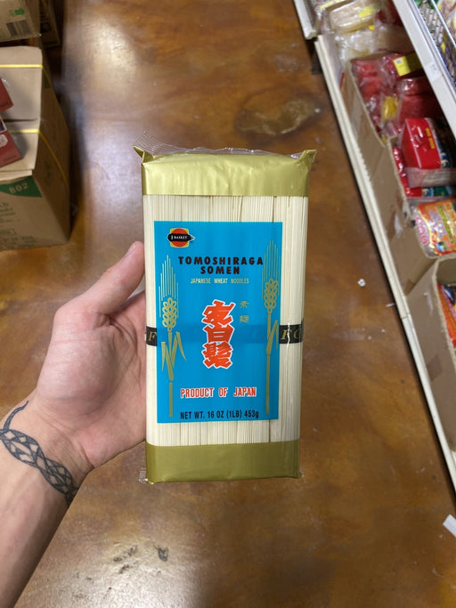 JFC Tomoshiraga Somen Noddle - Eastside Asian Market