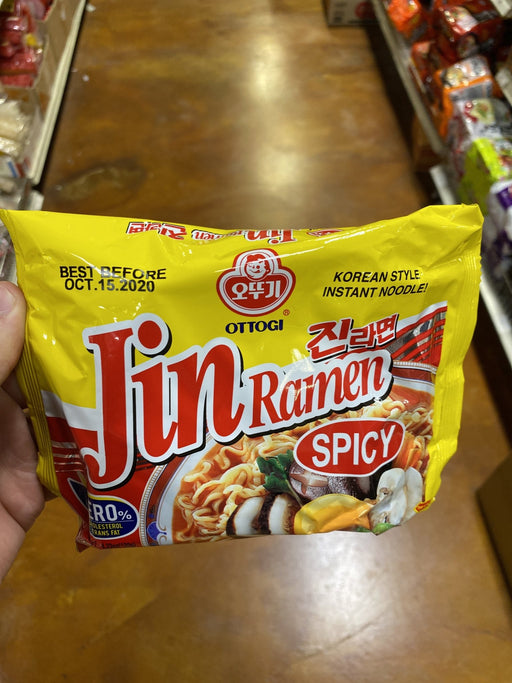 Jin Ramen - Hot - Eastside Asian Market