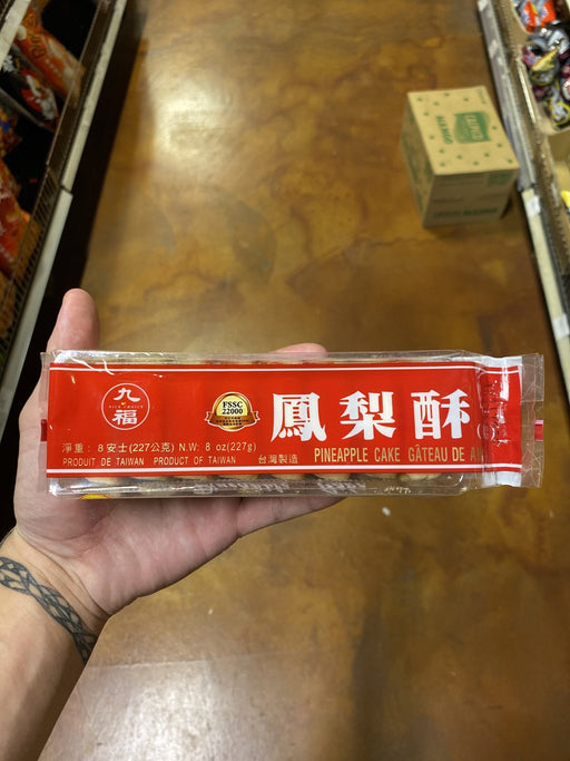 Jiu Fu Cho Fu Pineapple Cake - Eastside Asian Market