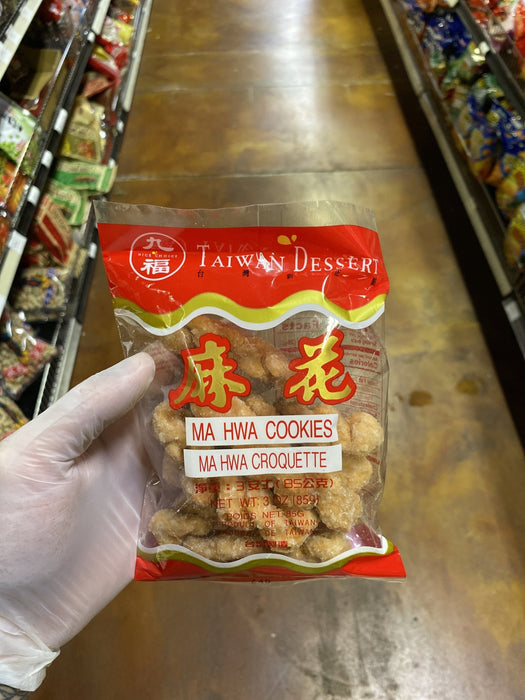 Jiu Fu Cho Fu Sweet Ma Hwa Cookie - Eastside Asian Market