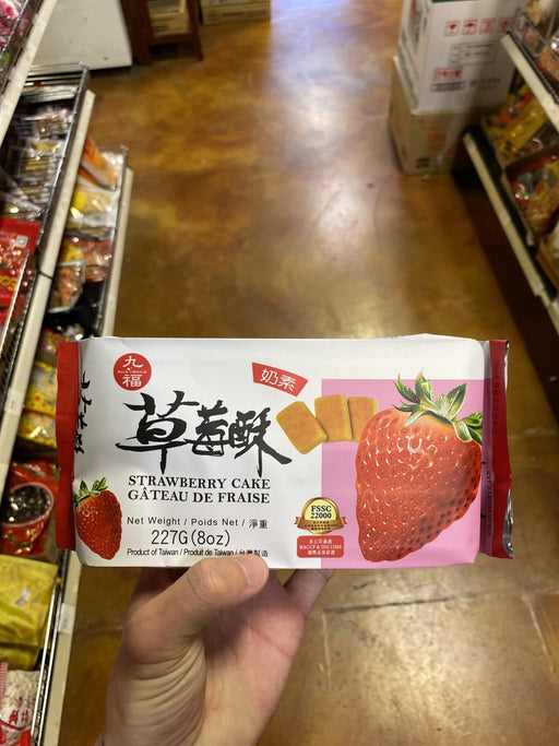 Jiu Fu Strawberry Cake - Eastside Asian Market