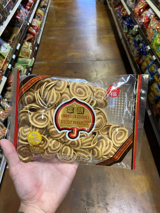 Jiu Fu Umbrella Cookie - Eastside Asian Market