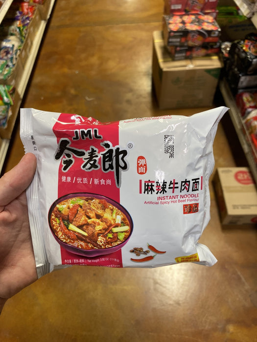 JML Instant Noodle Spicy Hot Beef Noodle - Eastside Asian Market