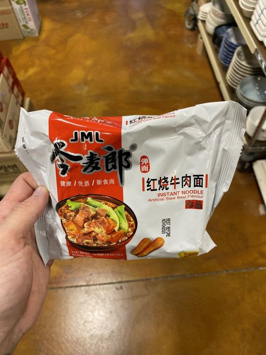 JML Instant Noodle Stew Beef - Eastside Asian Market
