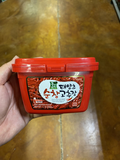 Jonggavision Hot Pepper Paste - Eastside Asian Market