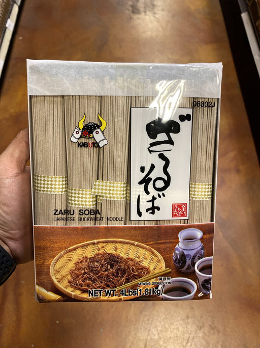 Kabuto Buckwheat Noodles - Zarusoba, 4lb - Eastside Asian Market