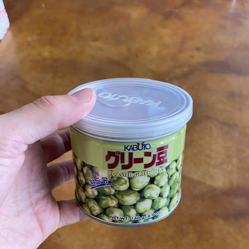 Kabuto Roasted Green Peas, 4.9oz - Eastside Asian Market