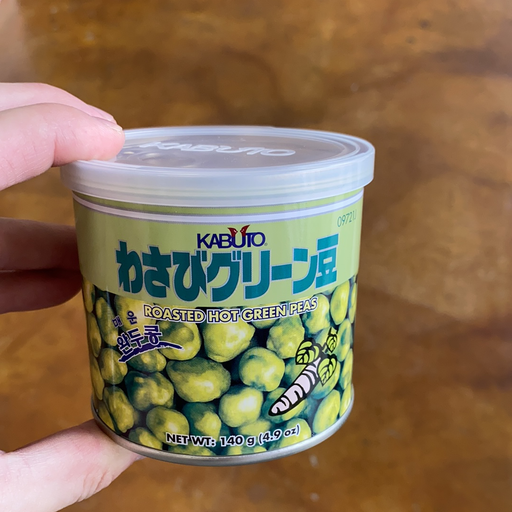 Kabuto Roasted Hot Green Peas, 4.9oz - Eastside Asian Market