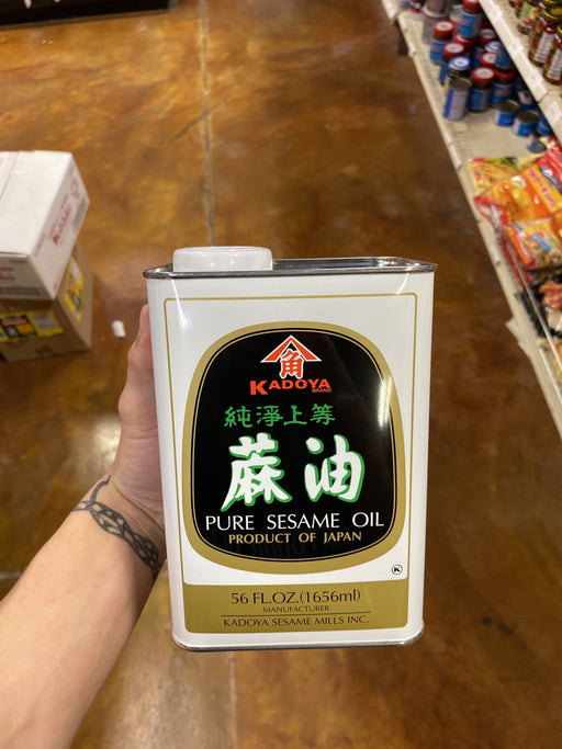 Kadoya Sesame Oil - Large Can, can - Eastside Asian Market