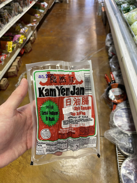 Kam Yen Jan Chinese Sausage Low Sodium - Eastside Asian Market