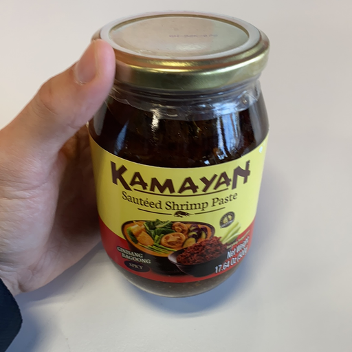 Kamayan Sauteed Shrimp Paste Spicy, 17.64 oz - Eastside Asian Market
