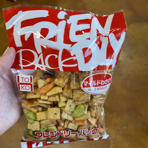 Kameda Rice Cracker Mild Wasabi, 8oz - Eastside Asian Market