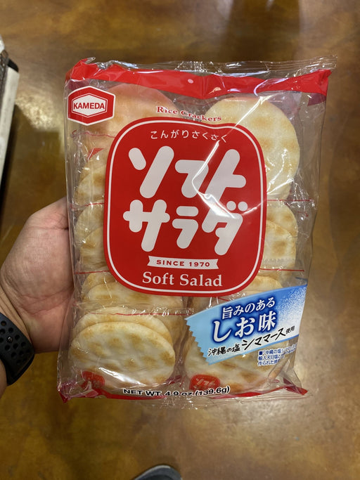 Kameda Soft Salad, 5.06oz - Eastside Asian Market