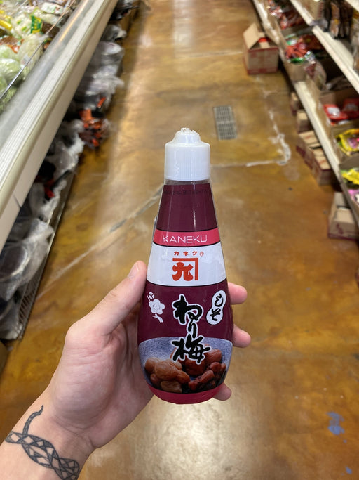 Kaneku Plum Paste with Shiso - Eastside Asian Market