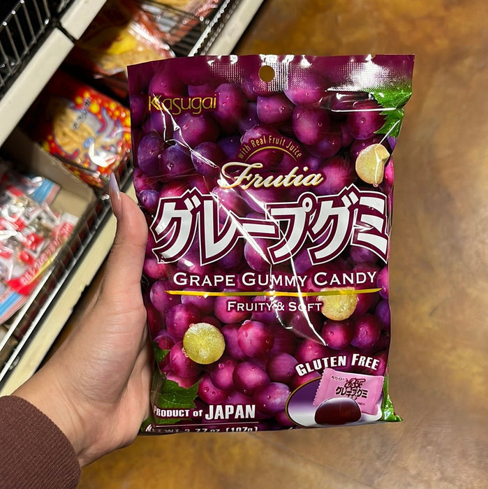 Kasugai Grape Gummy Candy, 4.76oz - Eastside Asian Market