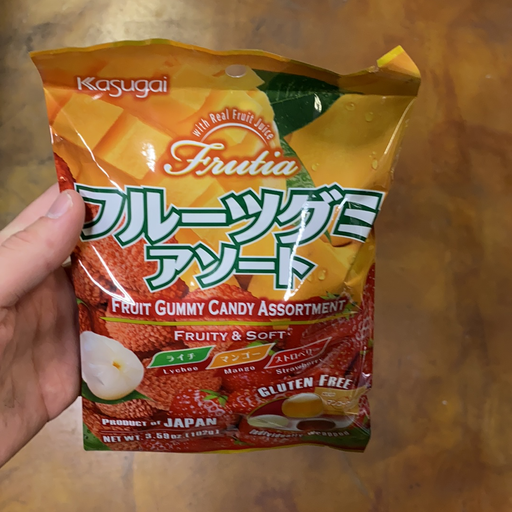Kasugai Mixed Gummy Candy, 4.41oz - Eastside Asian Market