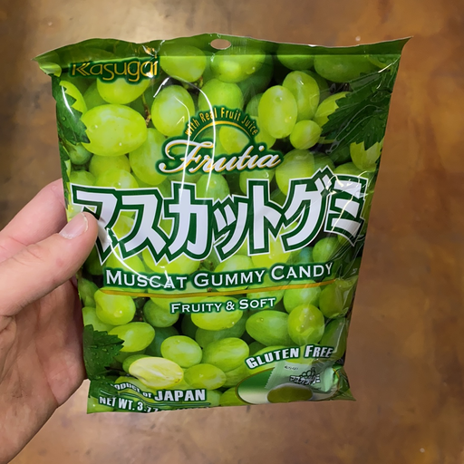 Kasugai Muscat Gummy Candy, 4.76oz - Eastside Asian Market