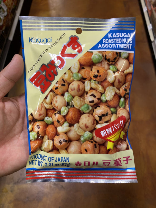 Kasugai Pea and Nuts Cracker, 2.46oz - Eastside Asian Market
