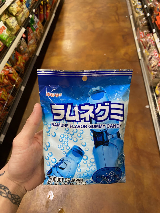 Kasugai Ramune Gummy Candy - Eastside Asian Market