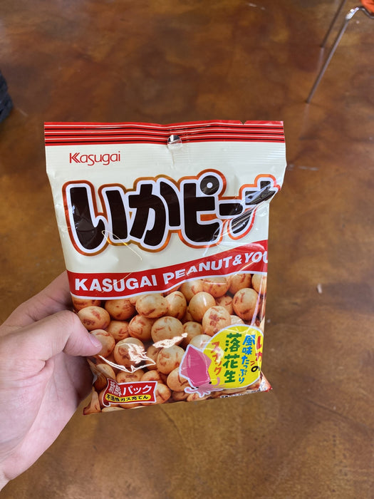 Kasugai Squid Peanut Snack - Ika Peana, 2.39oz - Eastside Asian Market