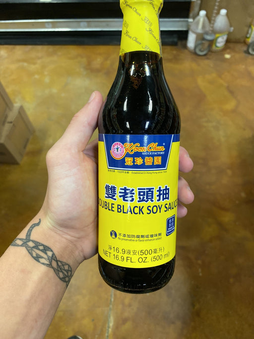 KC Double Black Soy Sauce - Eastside Asian Market