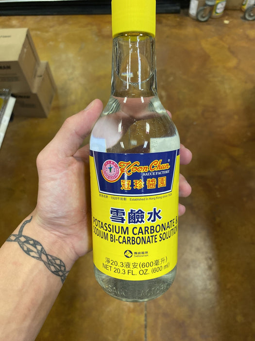 KC Potassium Carbonate - Eastside Asian Market