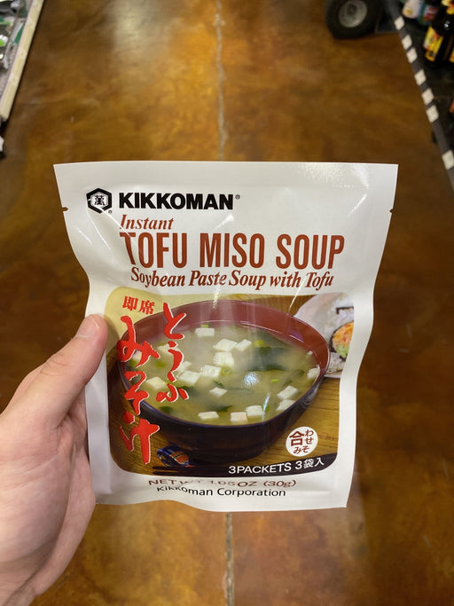 Kikkoman Instant Miso Soup To Fu, 1.05oz - Eastside Asian Market
