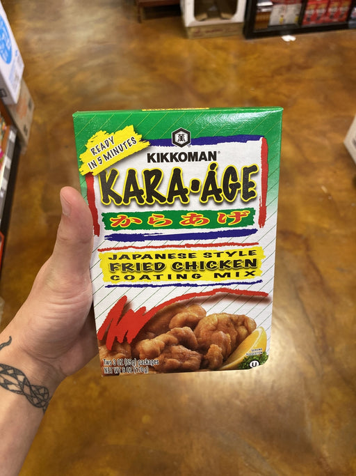 Kikkoman Kara Age Mix - Eastside Asian Market