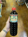 Kikkoman Soy Sauce Reg, 33.80 oz - Eastside Asian Market