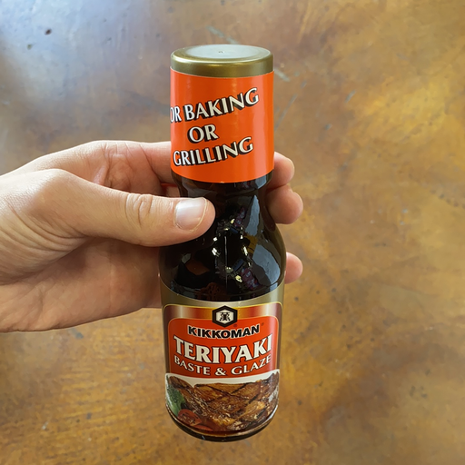 Kikkoman Teriyaki Glaze, 12oz - Eastside Asian Market
