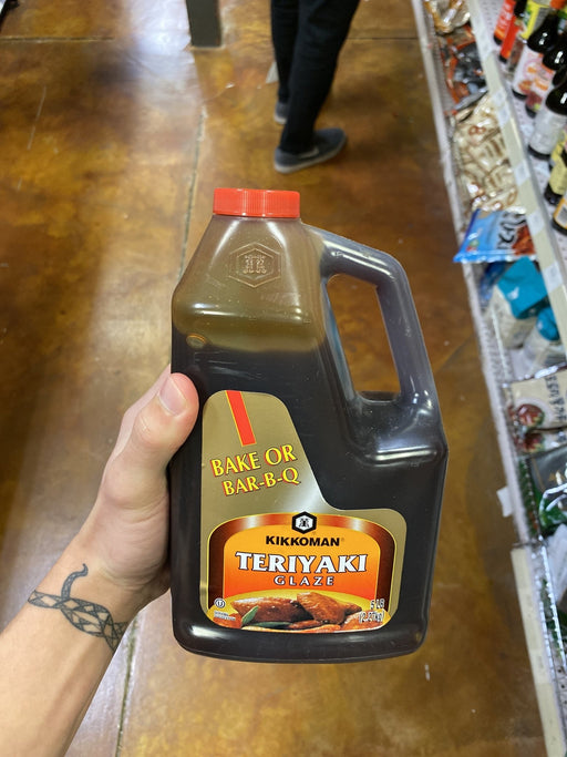 Kikkoman Terriyaki Glaze - Eastside Asian Market