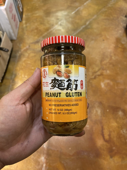 Kim Lan Peanut Gluten - Eastside Asian Market