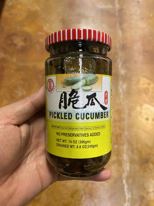 Kim Lan Pickle Cucumber - L, 14oz - Eastside Asian Market