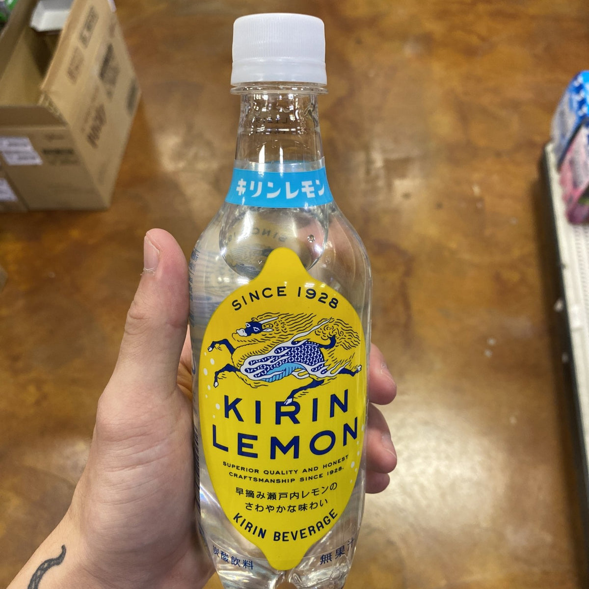 Kirin Kirin Lemon, 15oz — Eastside Asian Market