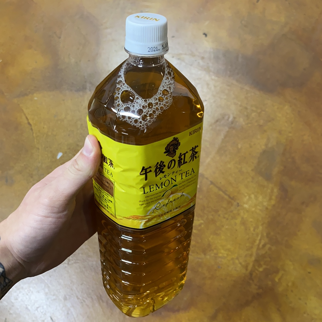 Kirin Lemon Tea Afternoon, 1.5L — Eastside Asian Market