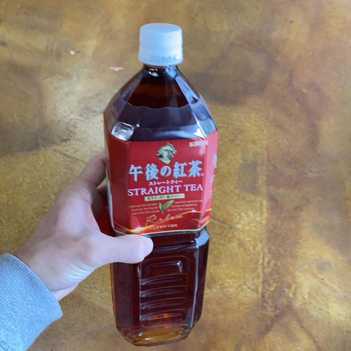 Kirin Straight Tea, 50.7fl oz - Eastside Asian Market