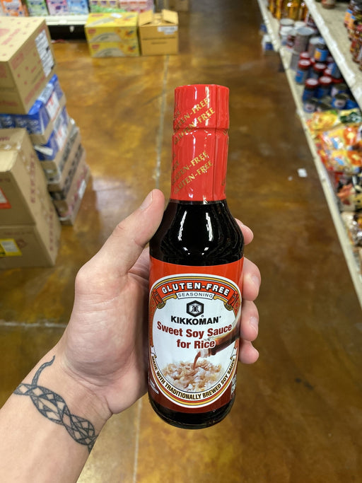 KKM Sweet Soy Sauce for Rice - Eastside Asian Market