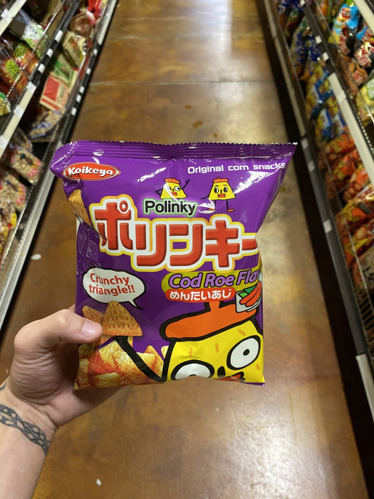 Koikeya Metaiko Chip - Eastside Asian Market