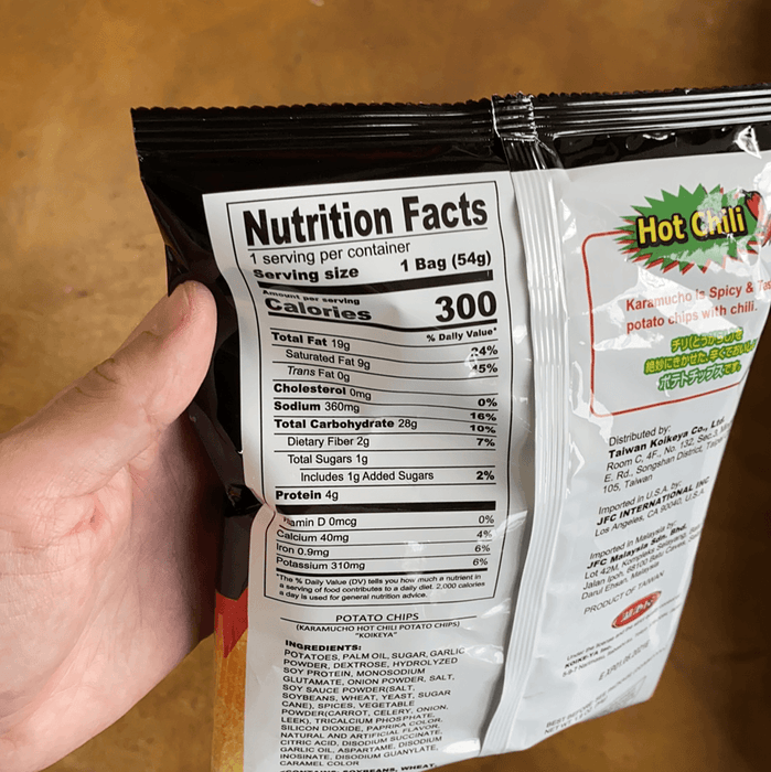 Koikeya Potato Chip - Spicy, 2oz - Eastside Asian Market