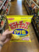 Koikeya Potato Chips Salt Seaweed - Eastside Asian Market