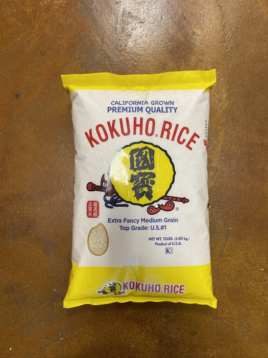 Kokuho Rice Yellow - Eastside Asian Market