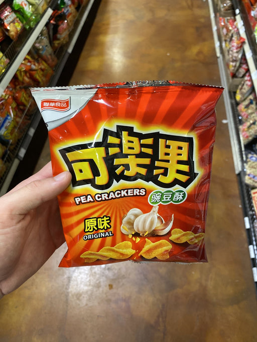 Koloko Pea Cracker - Original - Eastside Asian Market