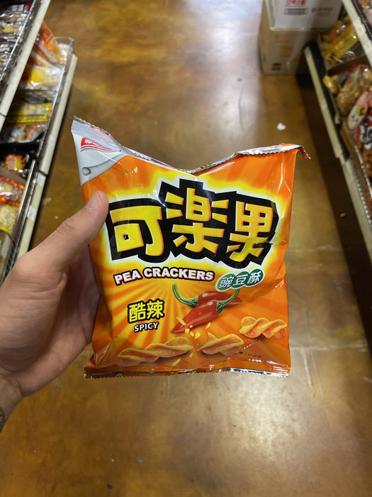 Koloko Pea Cracker - Spicy - Eastside Asian Market