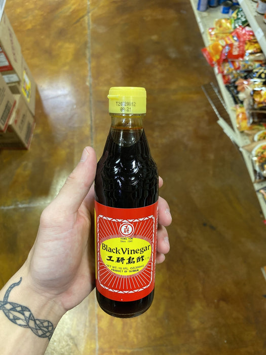 Kong Yen Black Vinegar, 10oz - Eastside Asian Market