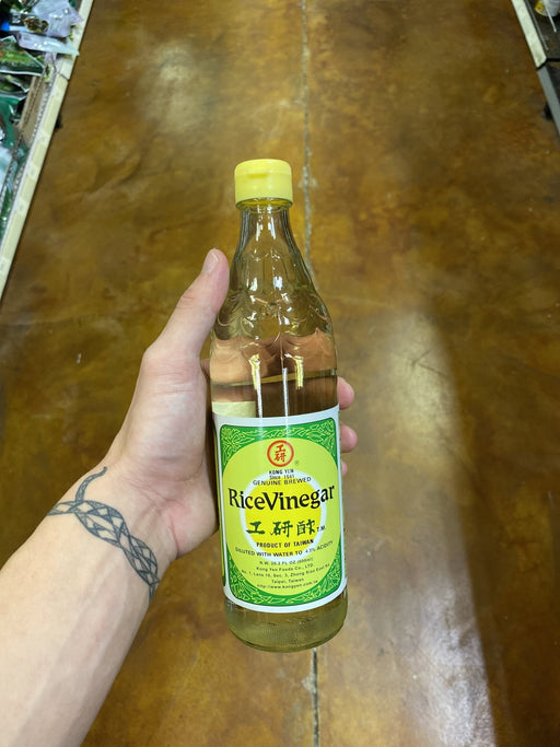 Kong Yen Rice Vinegar - Eastside Asian Market