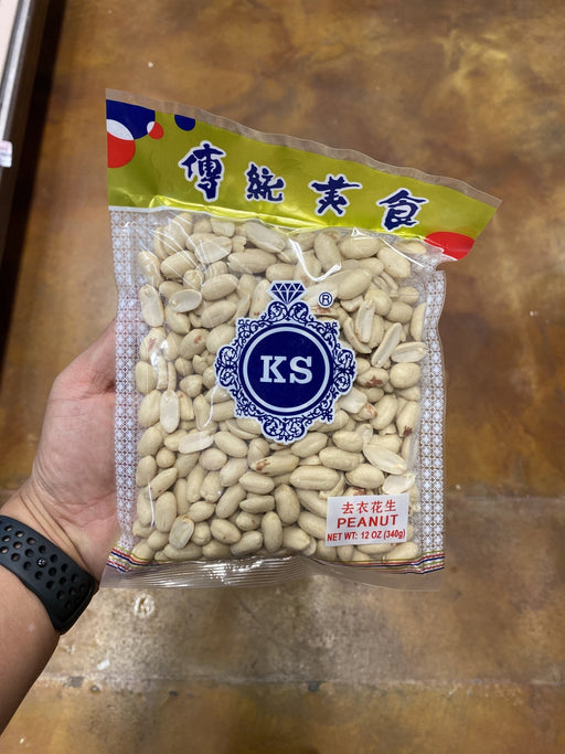 KS Peanut No Skin - Eastside Asian Market