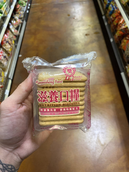 Kuansheng Food Nutrition Biscuits - Reg - Eastside Asian Market