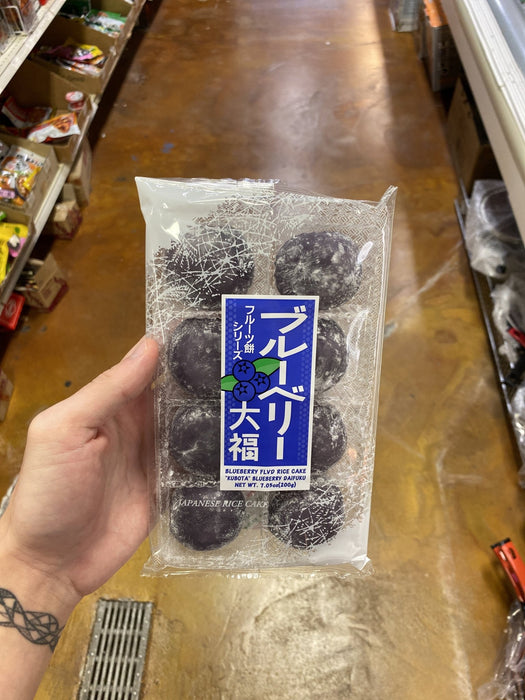 Kubota Blueberry Daifuku- MoChi - Eastside Asian Market