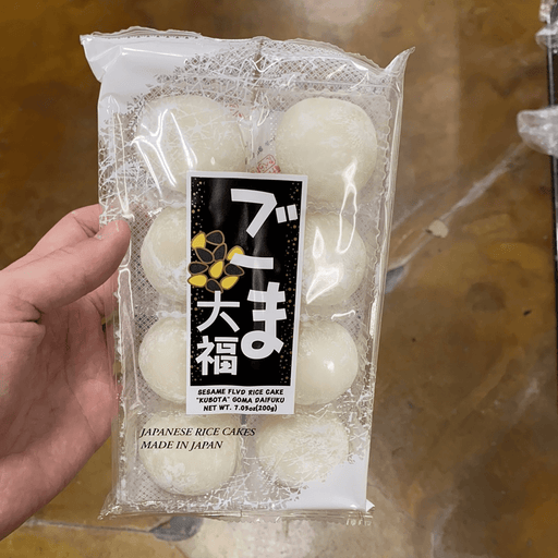 Kubota Seseame Daifuku- MoChi, 7oz - Eastside Asian Market